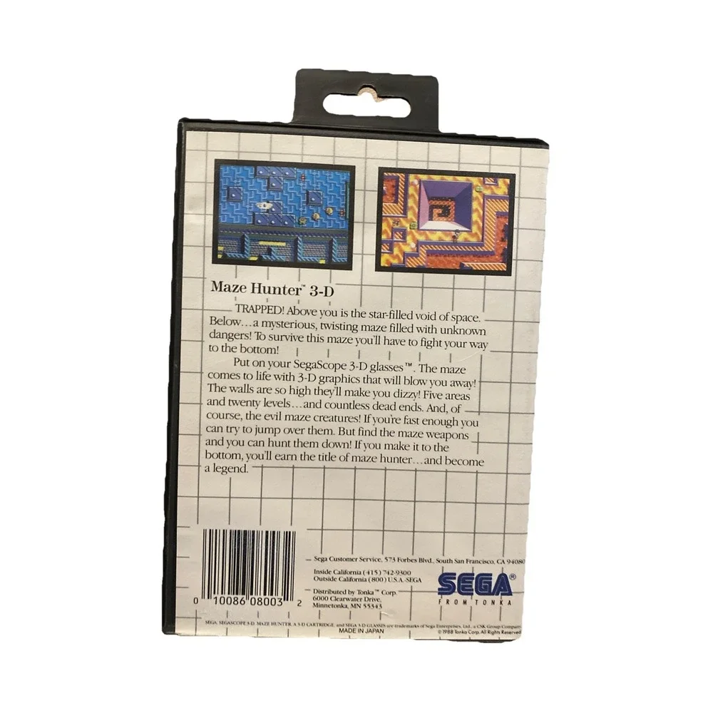 Maze‎ Hunter 3-D